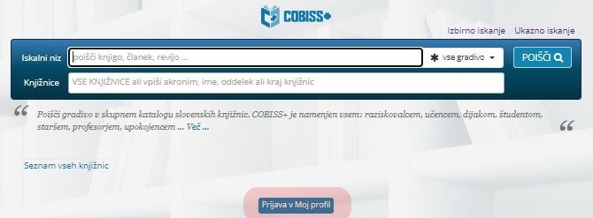 Cobiss+